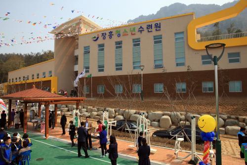 장흥군 청소년수련원 이미지