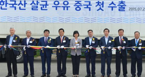 매일유업(주) 상하공장 이미지