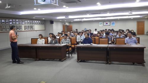 한국환경안전기술원 이미지