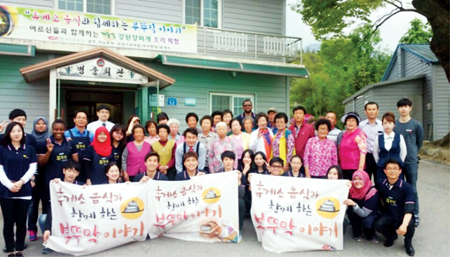 안국산업곡성휴게소 이미지