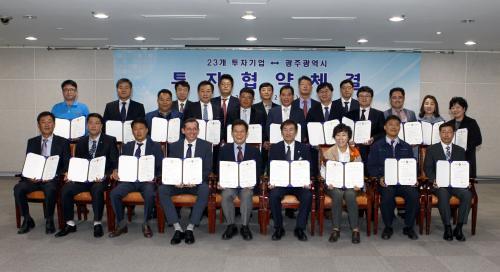 이엘티미래 이미지