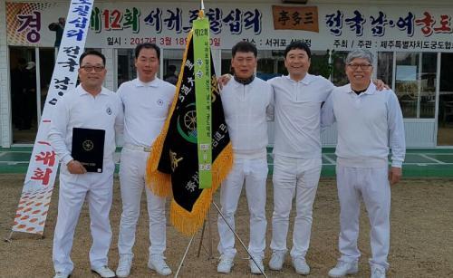 무등정 이미지