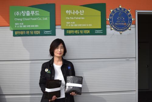 고흥수산주 이미지