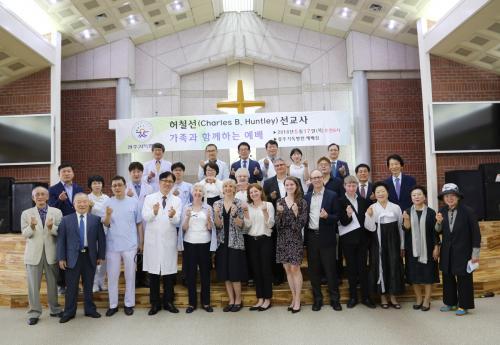 광주기독병원 이미지