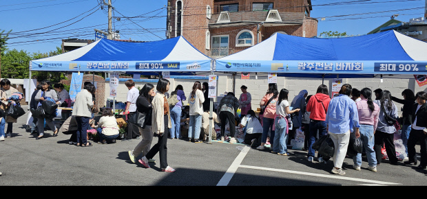대한사회복지회, 보호시설 아동 돕기 바자회 '대한상점' 개최 - 뉴스 썸네일 이미지